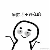 aplikasi slotking69 Li Xiu harus menggunakan bubur untuk memberi makan bayi perempuan yang sementara bernama Xiaolian